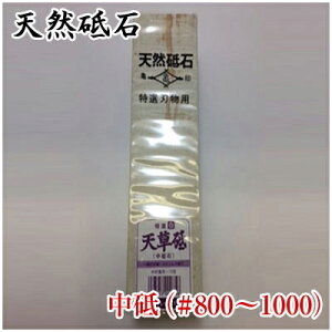 T VRu V 15^ 800`1000  L-0215^u  V[vi[ VRu 064052003