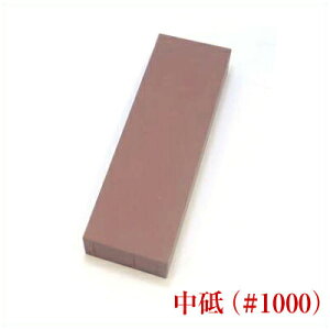 �T�� ����DX���u�� ��1000 GL-1000�^��u�� ����� �V���[�v�i�[ 064053003