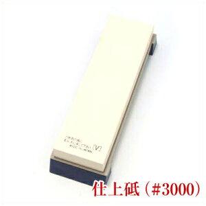 T du ƒp 3000 t GS-3000P^u  V[vi[ 064055002