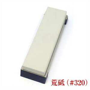 T O[ru ƒp 320 t GS-320P^u  V[vi[ 064055005