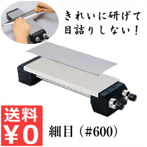 c{ n Ag}GRm~[{ St זځ600^u  V[vi[ m~ Ȏ _Chudu 064057003