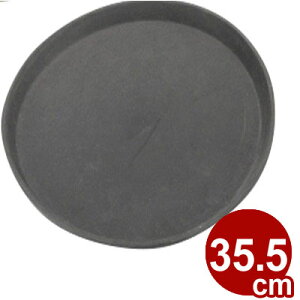 OXt@Co[ mXbv g[ ی^ a35.5cm 14C` 14D ubN ~ g[ ɂ g[ ~  T[N g[ ϔM