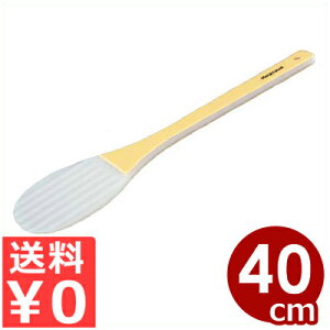 т nZK̔ѐ؂肵 400mm SPOG-40^g^`󂵂 070576001