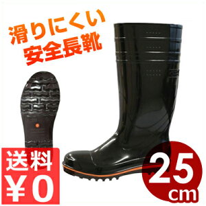 ƖpSC OiS nCu[_[K[h  25cm ϊdl HB-500^ׂ~ߒC ƖpS SC RےC 070579006