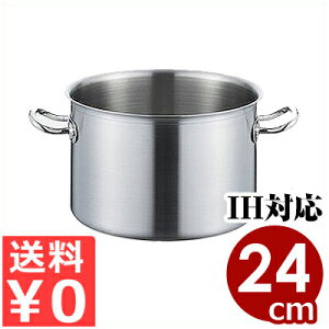 CZJh  24cm SMD-240 7bg {̂̂݃t^ IHΉ 19-0XeX^ƖpXeX ǂ X[v 070604001