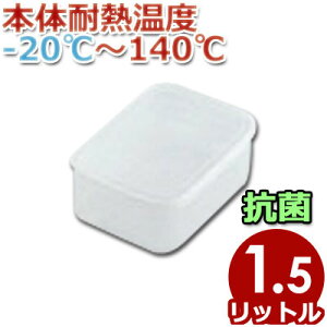 Xg pbNP[X S 14.5×20.2×7cm Rەۑe B-1815NE {̑ϔM140^ ꕨ ۊ  q 070015001