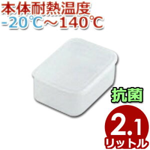 Xg pbNP[X M 15.8×22×8cm Rەۑe B-1816NE {̑ϔM140^ ꕨ ۊ  q 070015002