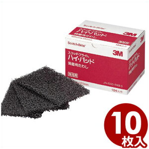 ~[p킵 3M nCpbh 犘pi10j^N[i[ łt ꗎƂ  070112001