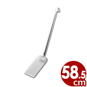 p`Op^JXg M S58.5cm pCvnh 18-8XeX^ AN S~ 070213001