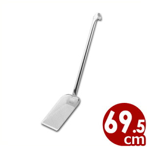 p`Op^JXg L S69.5cm pCvnh 18-8XeX^ AN S~ 070213002