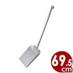 p`Op^JXg nh L S69.5cm 18-8XeX^ AN S~ 070220003