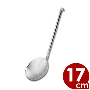 p`Oی^JXg pCvnh 17cm 18-8XeX^ AN S~ 070221017