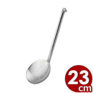p`Oی^JXg pCvnh 23cm 18-8XeX^ AN S~ 070221023