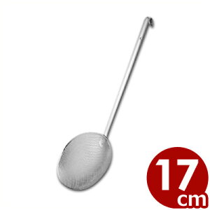 p`Oی^JXg nh 17cm 18-8XeX^ AN S~ 070222017