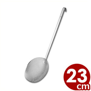 p`Oی^JXg nh 23cm 18-8XeX^ AN S~ 070222023