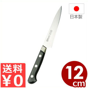 ~\m UX10 yeBiCt 120mm XEF[f|gp No.731^YmEւ̃Lb`iCt t[ciCt ނiCt s[J[^ԕist 070259001