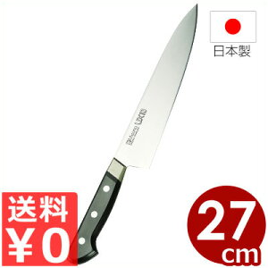 ~\m UX10  270mm XEF[f|gp No.714 Y m ւ̃Lb`iCt {  VFtiCt XeX iCt Mtg v[g  Lb`pi   s