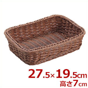 �R�ێ��� �p�^�o�X�P�b�g�i�u���E���j 27�^�^����t����e�[�u���̃A�N�Z���g�� ���J�S ���ł���o�X�P�b�g 070326010