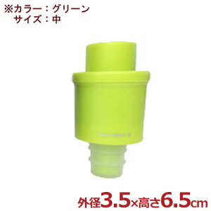 oL[CXgbp[  O[ 35×65mm^݂C ۑ  _h~ ^ VR r {g t^  s[J[^ԕist 070536003