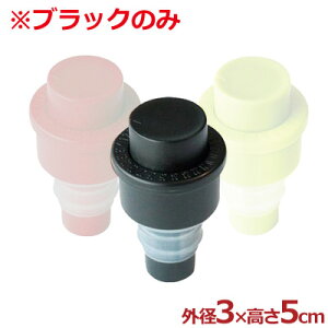 oL[CXgbp[  ubN 30×50mm^݂C ۑ  _h~ ^ VR r {g t^  070537001