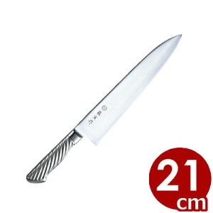 Y Ѝ mon 21cm DPRog|n FU-616^̍Y tojiro I[XeX ȍ؂on vp 072254021