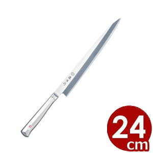 Y Ѝ n 24cm SDufoiWE|n FU-622^̍Y tojiro hg ؂g̃JbgAXCX XeXa Ȃ 072258024