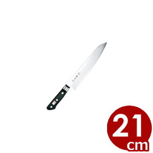  Y {  Y Ѝ t 21cm DPRog|n FU-808 ^  \  tojiro  ؂蕪 M v XeX VFtiCt  