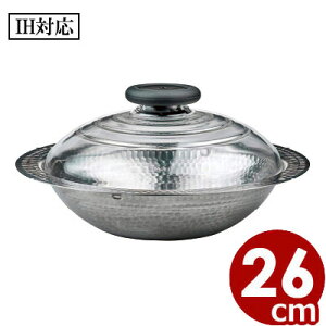 �n���I�O���X IH�Ή��X�e�����X�� 26cm �ᕽ MIS26 �K���X�Ԃ��t���^����� �䂫�Ђ�� �s���� �s���[�J�[���^�ԕi�s�t 072307002