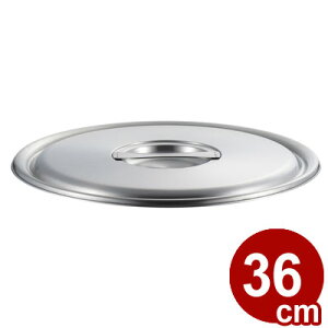 CZJh W iSLDj 36cm WiPij ӂ 19-0 072430008