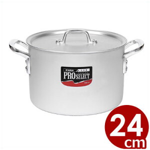 vZNg A~ 24cm 7.1L A}CgH Ɩp Wt ǂ V`[  ~[ v   ix Ȃ Ɩp KXR KXp ύݗ 072111024