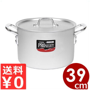 vZNg A~ 39cm 30L A}CgH Ɩp Wt ǂ V`[  ~[ v   ix Ȃ Ɩp KXR KXp ύݗ s[J[^