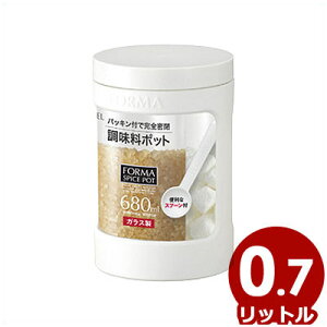 アスベル ガラス製調味入れポット 1130 フォルマ・ガラスポット ホワイト 680cc/調味料を密封保存 072128001