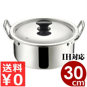 MT AbgEvύݓ 30cm^10bg IHidjΉ XeX^ϕ ύݗ 072135030