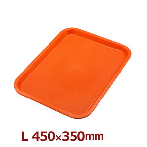 ~ SUNNEX t@[Xgt[hg[ L 455×355 IW 81340A3 / oCLO rbtF t@Xgt[h gC H wZ H HX 072151021