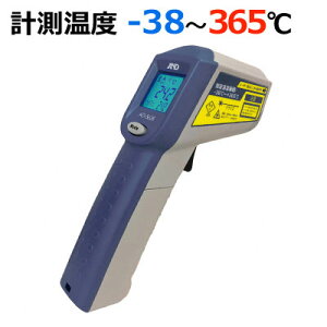 AD ԊOˉxv AD-5635 艷x-38`365^ڐGxv 074010001