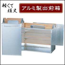 楽天市場】ニチワ電機 電気式 いか焼き器 NIK-400 三相200V対応