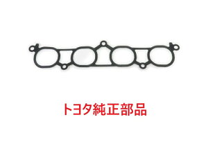 MR2 SW20 3SGE�@�C���e�[�N �}�j�z�[���h �K�X�P�b�g NO.1 �g���^�������i 17177-88560