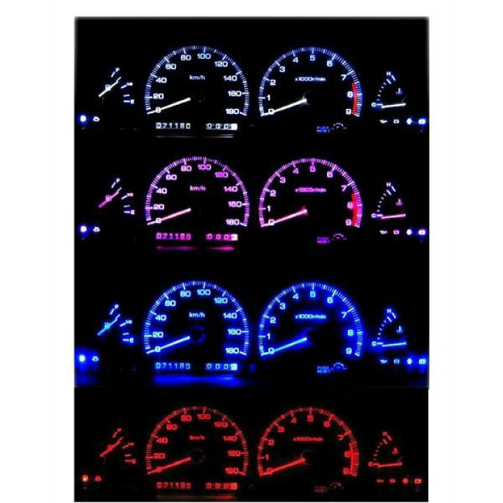 楽天市場】S13 シルビア/180sx 前期 中期 LEDメーター照明 セット  
