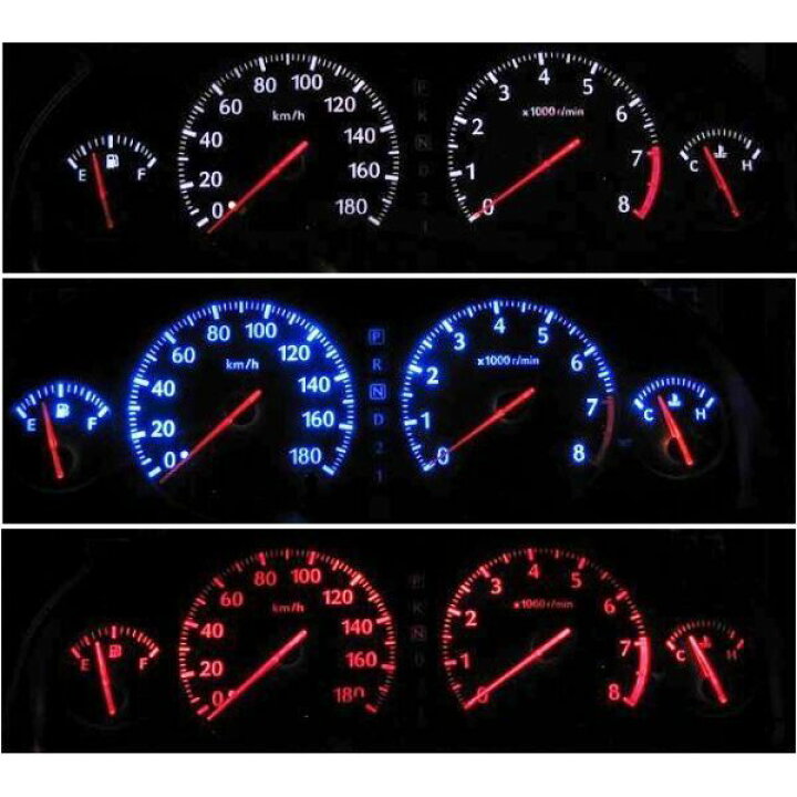 楽天市場】Y33シーマ 中期 LEDメーター照明セット！ 距離計デジタル 