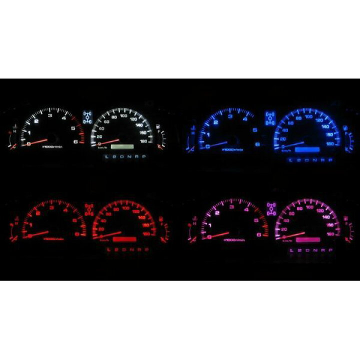 楽天市場】ハイラックスサーフ N180/N185 後期 LEDメーター照明セット 