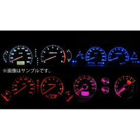 楽天市場 メーター Ledの通販