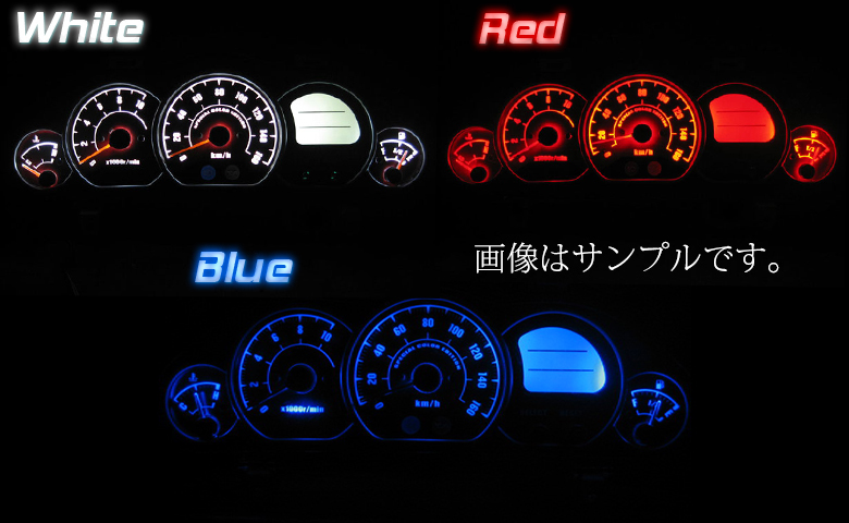 4色から選択可能です 海外 ライブディオ LEDメーター照明 大放出セール