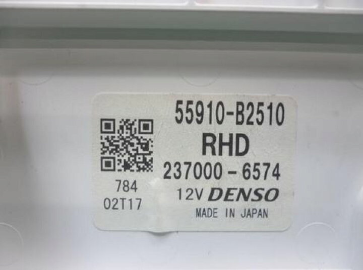 楽天市場】コペン LA400K LED打ち換え済み エアコンパネル☆ : クール 