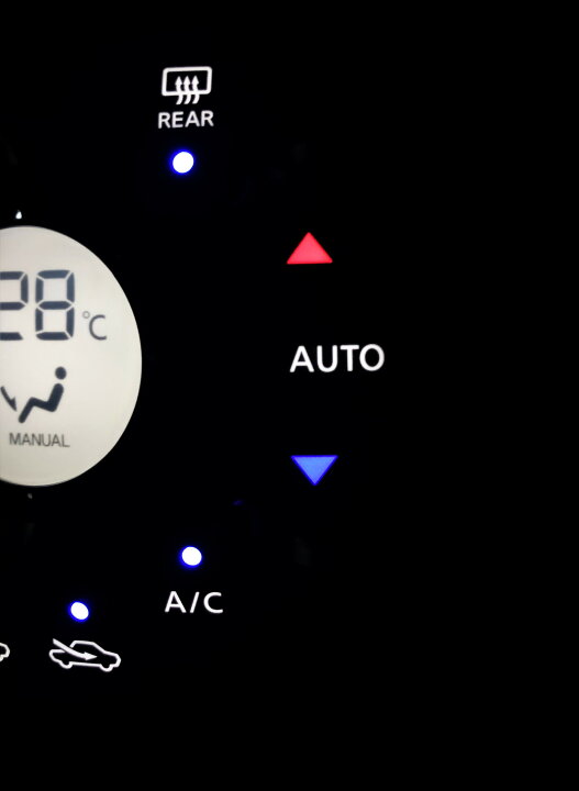 楽天市場】ノート E12 LED打ち換え済み エアコンパネル ☆ : クール 
