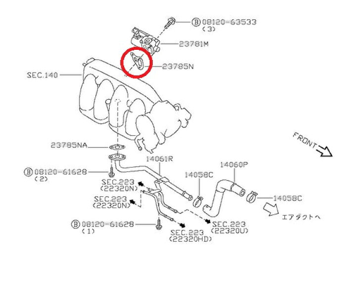 楽天市場】新品 日産 純正部品 AACバルブ ガスケット s13 s14 s15 SR20 