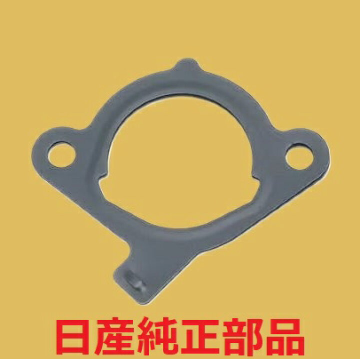 楽天市場】日産 純正部品 s13 s14 s15 SR20 チェーンテンショナー 
