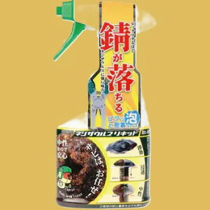 lWUEXLbh (A^Cv) 1{ (250mL)