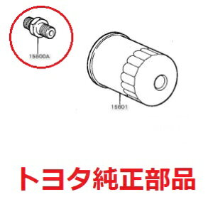 g^ i AE86 ICtB^[ jI 4AG TOYOTA COROLLA LEVIN SPRINTER TRUENO