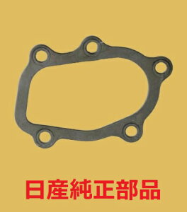 s14 s15 SR20DET タービンアウトレット ガスケット シルビア