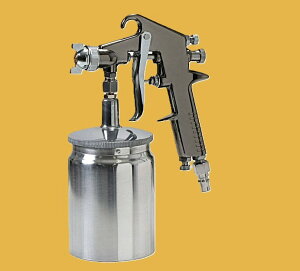 高品質 スプレーガン 吸上式 600cc ノズル径1.5mm 吹付 塗装 パターン開き調整、空気量調節、塗料噴出量調節
